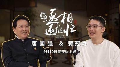 不當男團愛豆!賴冠霖轉行當導演 曾窮到「買不起80元漢堡」