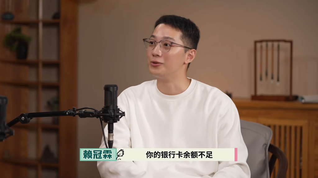 賴冠霖-唐國強-賴冠霖韓國-賴冠霖中國-賴冠霖現在-丞相還挺忙-賴冠霖導演-冬天和春天打架-賴冠霖近況-賴冠霖退圈原因