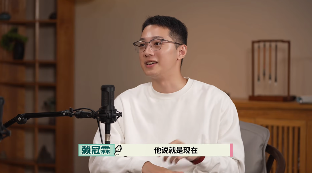 賴冠霖-唐國強-賴冠霖韓國-賴冠霖中國-賴冠霖現在-丞相還挺忙-賴冠霖導演-冬天和春天打架-賴冠霖近況-賴冠霖退圈原因