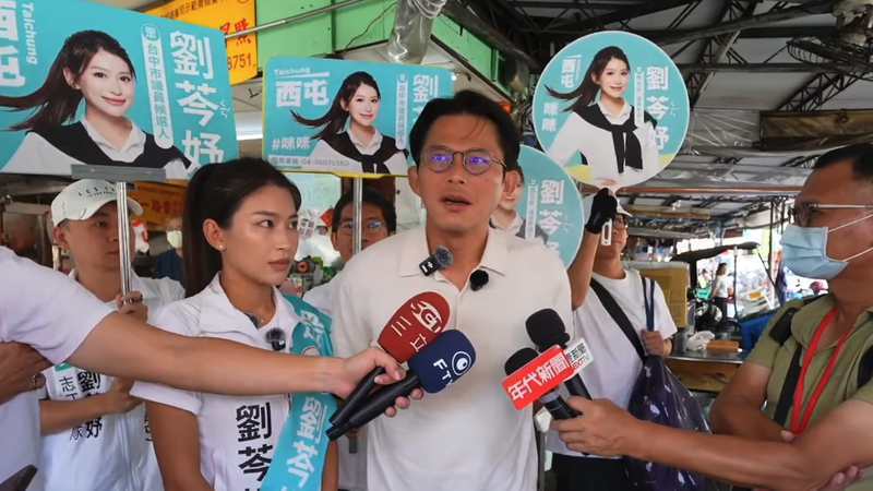 民眾黨主席黃國昌今日回應竹北藍白合後續。(圖/翻攝自民眾黨直播)