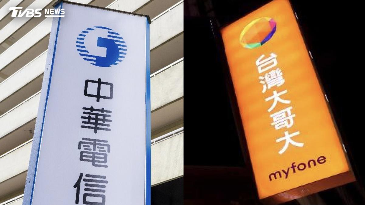 AI、iPhone雙助攻!中華電信8月營收233億、台哥大增8%