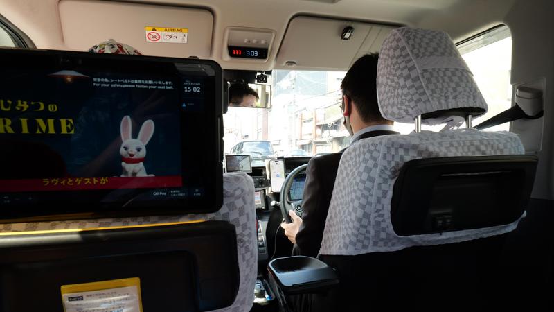 多元計程車,非當事車輛。(示意圖//Shutterstock達志影像)