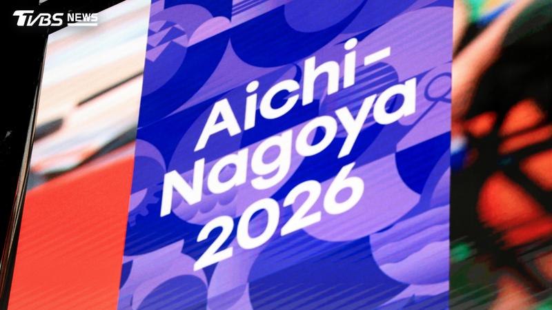 日本政府破例開放北韓選手入境,以參加名古屋亞運。(示意圖/達志影像美聯社)