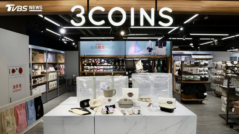3COINS台灣首店「7夯品暫時售完」。(圖/潘建樺攝)
