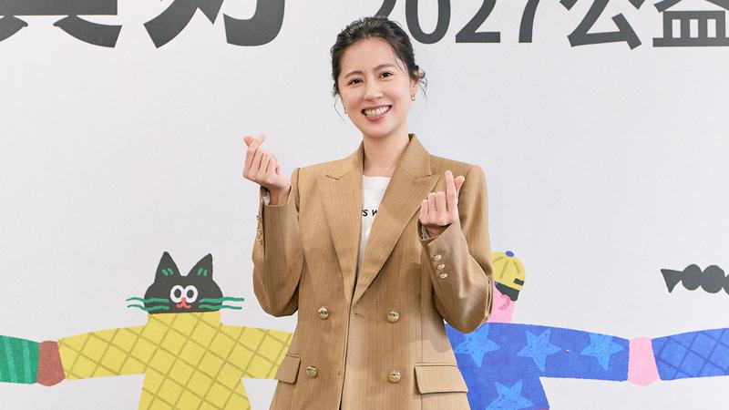 林予晞擔任公益大使。(圖/羅慧夫顱顏基金會提供)