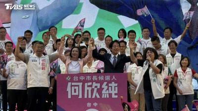 何欣純競總成立「5、6千人卡場外」 蔡其昌:下次借大3倍