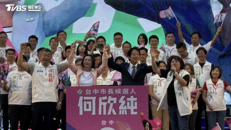 賴清德親自到場支持。(圖/陳祁)