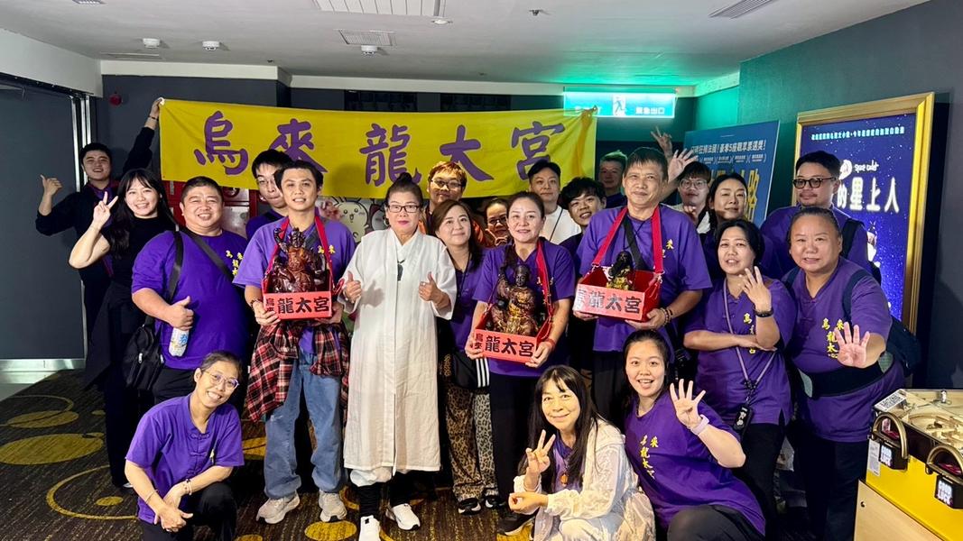 烏來龍太宮包場力挺《粽邪4》。(圖/華影提供)