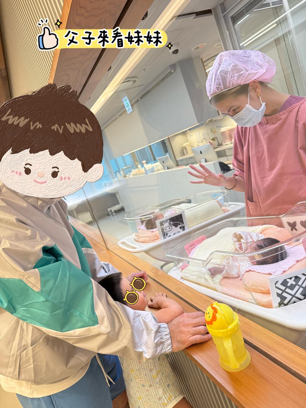 愷樂老公帶著兒子來看雙胞胎女兒。（圖／翻攝自IG）