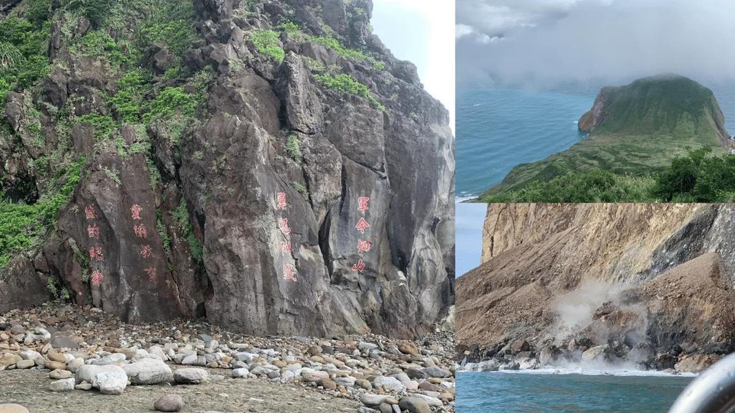 龜山島每年3月1日至11月30日開放登島,不少遊客會從烏石港搭船前往一覽美景。(圖/網路溫度計)