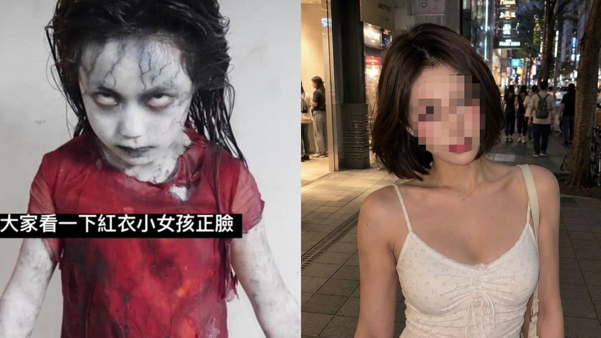 紅衣小女孩長大了! 竟是18歲啦啦隊女神