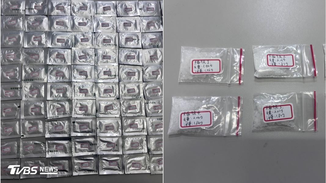 警方搜出大量毒咖啡包、K他命。(圖/TVBS)