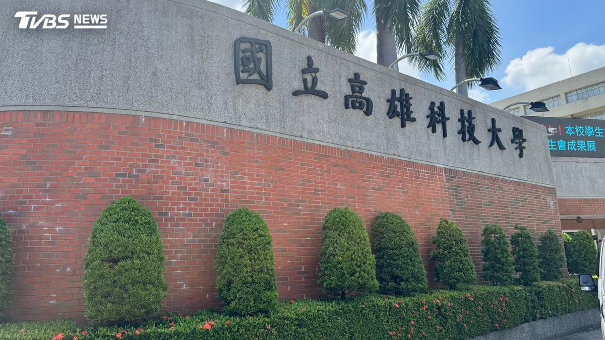 高科大選課黃牛!大四生搶課轉售學弟妹「每堂550」 通識最熱銷