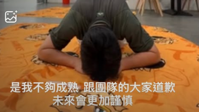 中職/擊掌女翻譯「加重力道」遭炎上!紀慶然趴跪道歉:不夠成熟