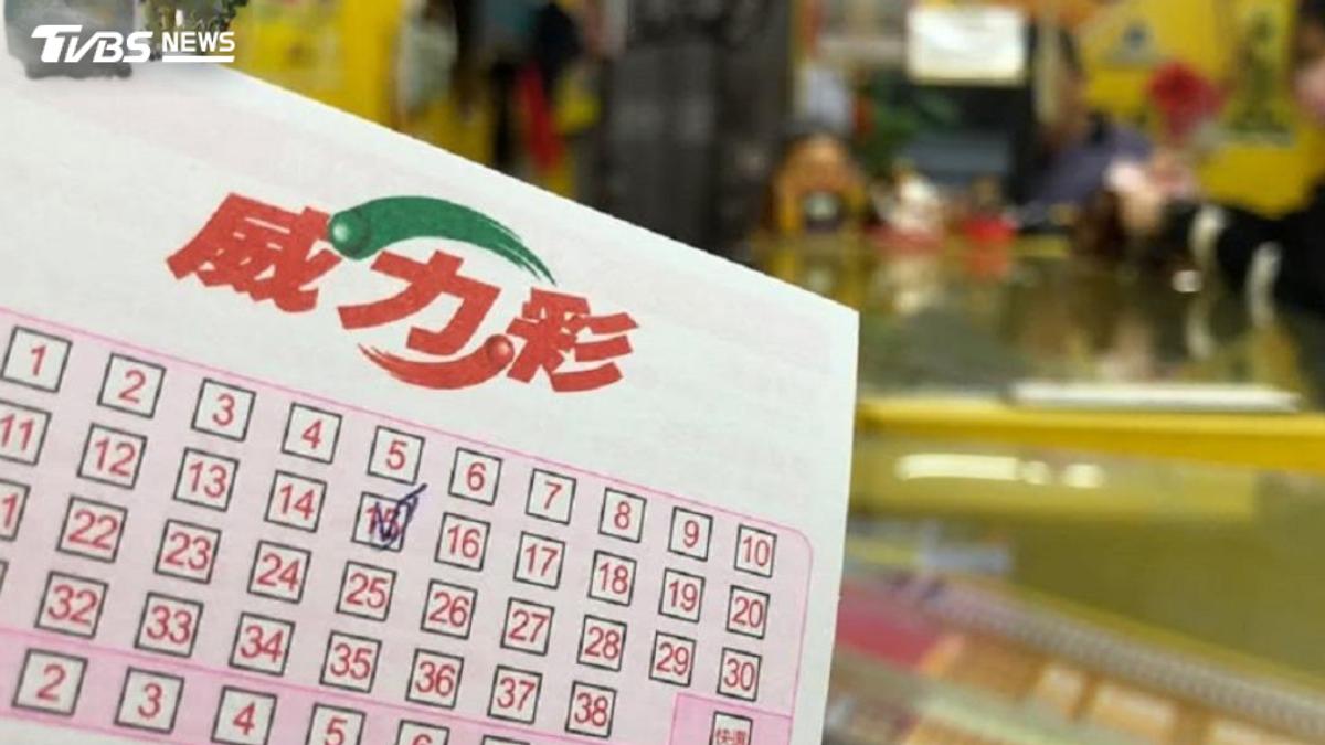 4.1億威力彩還沒人領!台中彩券行急尋幸運兒 「這時間」沒領獎金充公