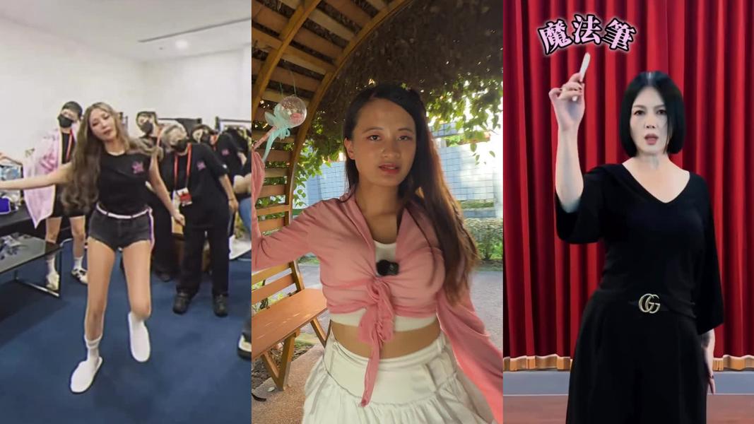 藝人A-Lin(左)、苗可麗(右)都翻跳過幸瑞珊(中)的〈 魔法少女〉。(圖/翻攝IG、TVBS)