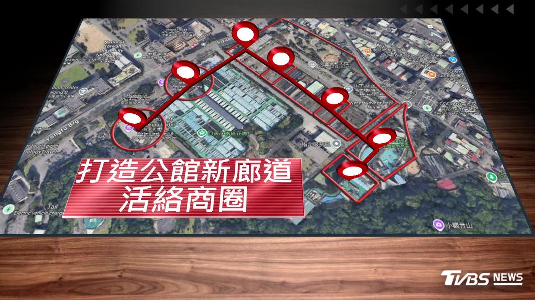 (圖/TVBS)