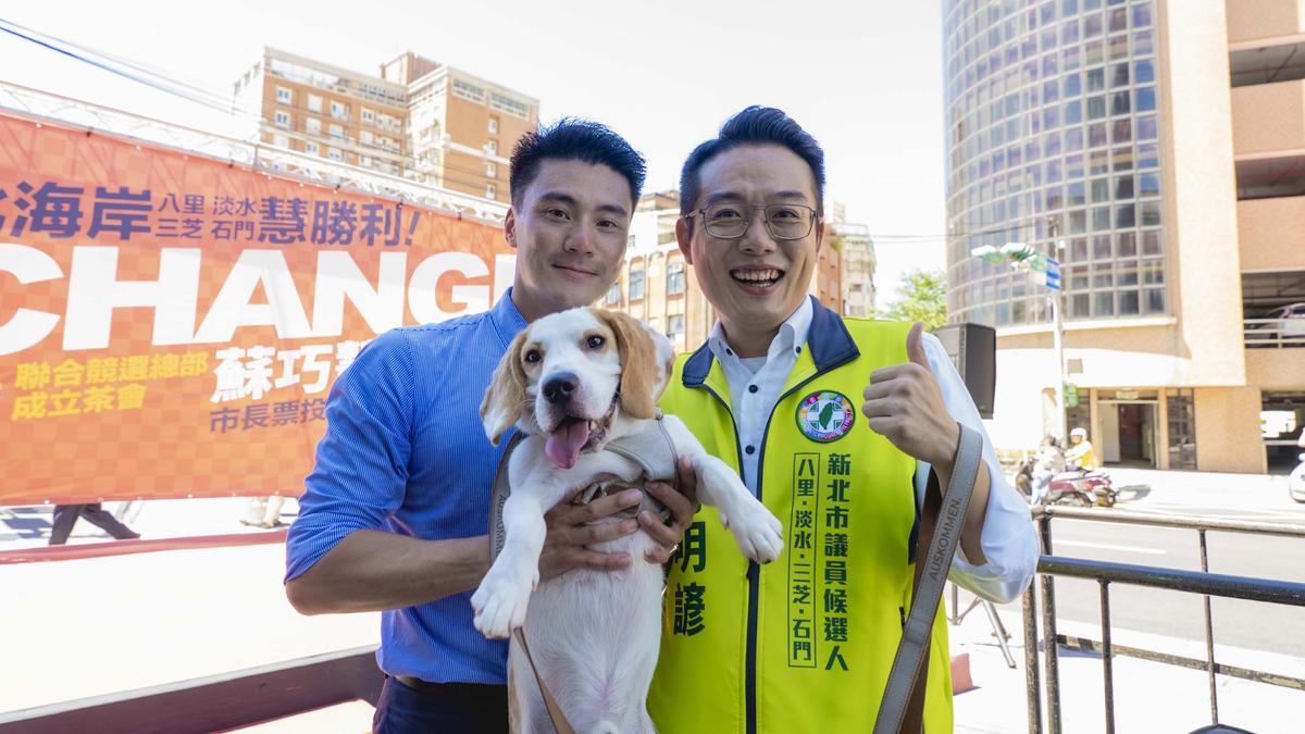 才遭國民黨開除...丁瑀現身綠營議員場力挺蘇巧慧喊全壘打
