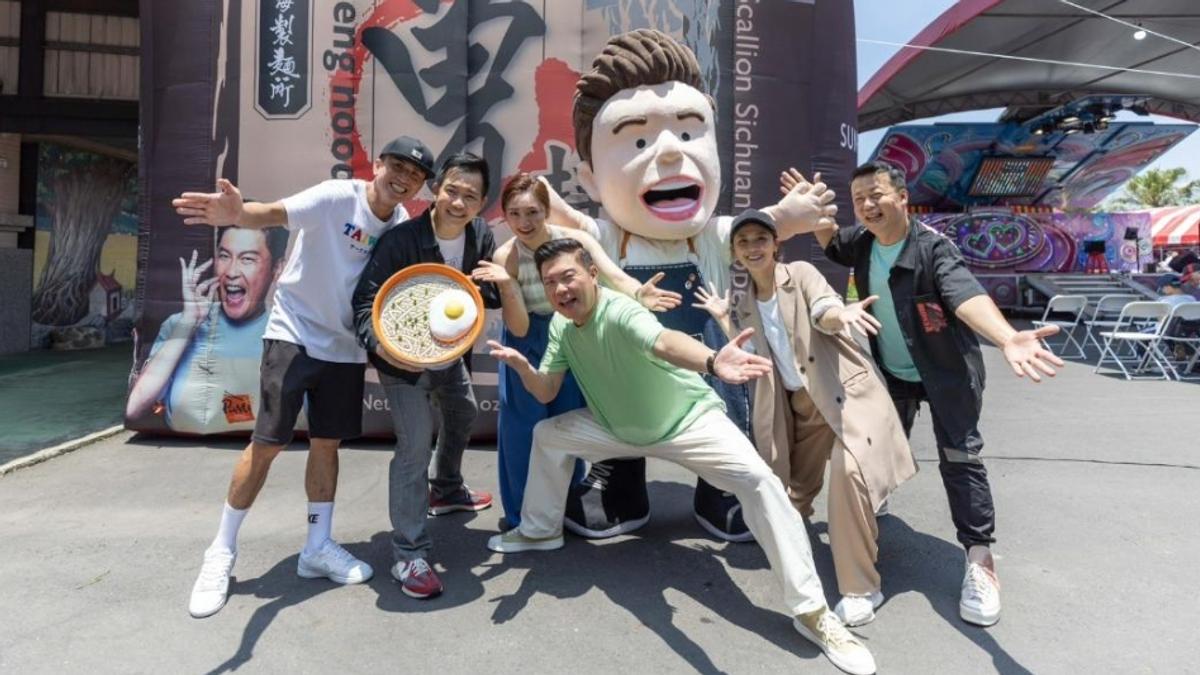 「曾拌麵」2實體店收攤!曾國城發聲了 昔砸千萬投資證實停業