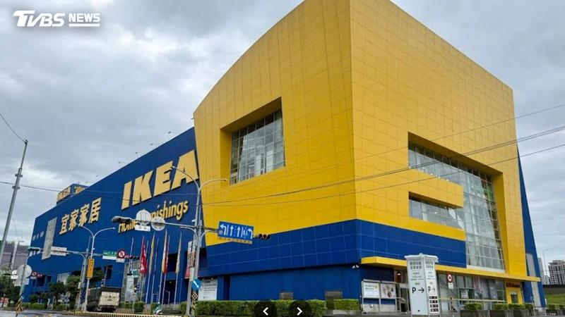IKEA近期推出限定商品「這不是霜淇淋」。(示意圖/TVBS資料照)