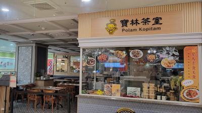 寶林案釀6死遭疑罰鍰變呆帳 北市今澄清:已追回千萬代墊款