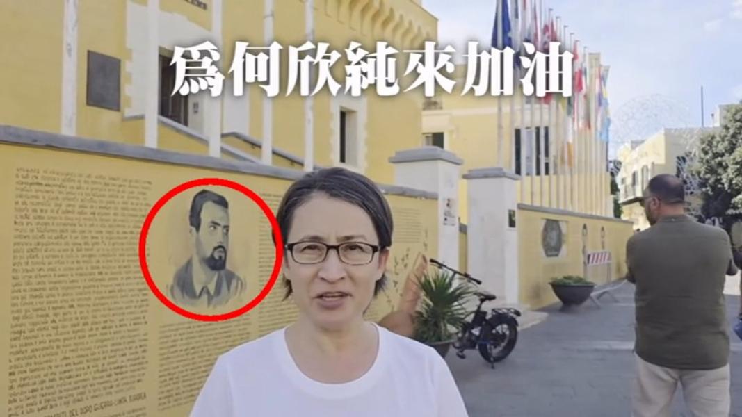 (圖/蔡其昌IG)