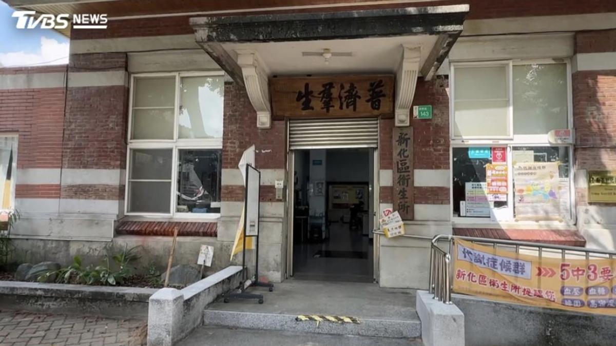 台南新化衛生所長買800支瘦瘦針販售 食藥署開罰了