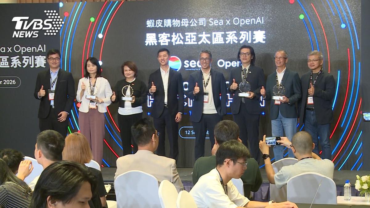 蝦皮購物攜手OpenAI 深化AI應用育人才