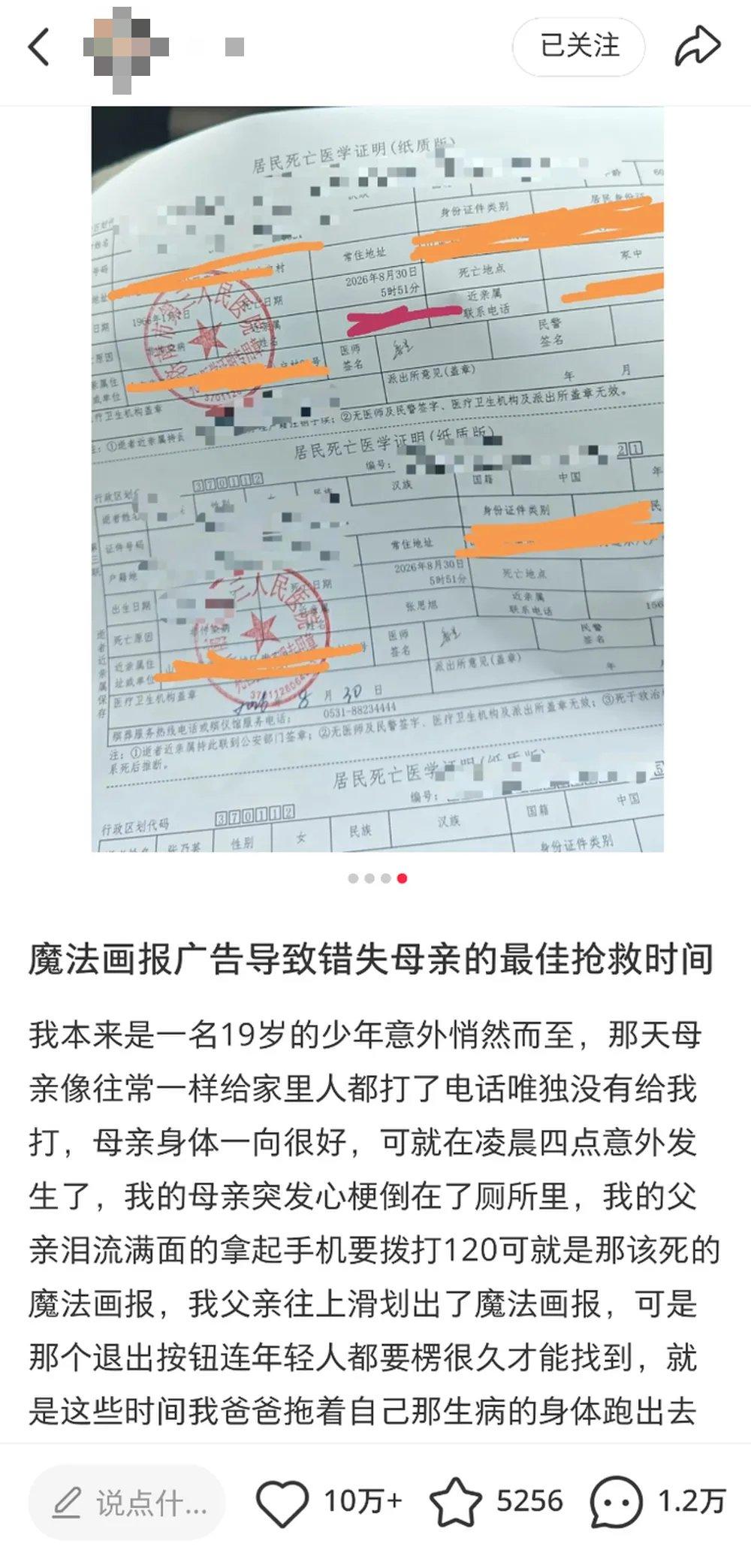 (圖/其他)