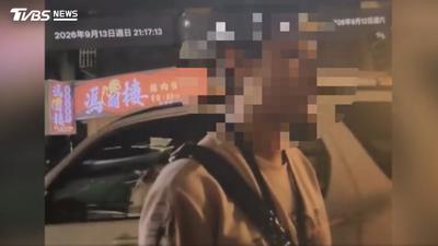 桃園藝文特區旁隨機敲車窗 女開口討「千元鈔」遭拒秒翻臉