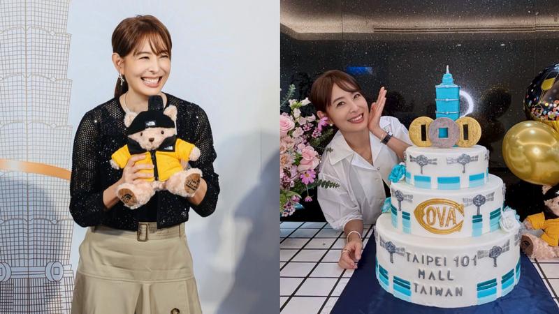 台北101董事長賈永婕於本(9)月3日迎來上任2週年。(圖/翻攝自賈永婕臉書粉專)