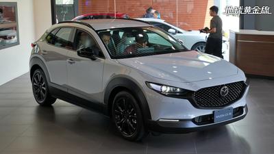 Mazda CX-30價格更香!新年式配備升級 這款黑化登場