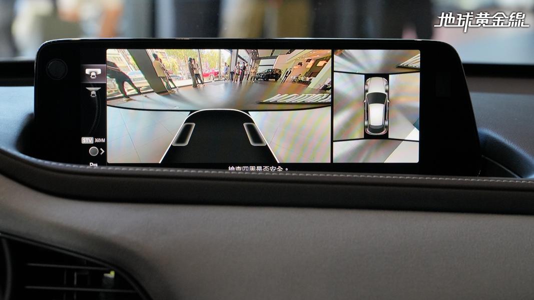 20S Air Edition車上導入360°環景輔助系統附See-Through View超廣角影像輔助。(圖/地球黃金線提供)