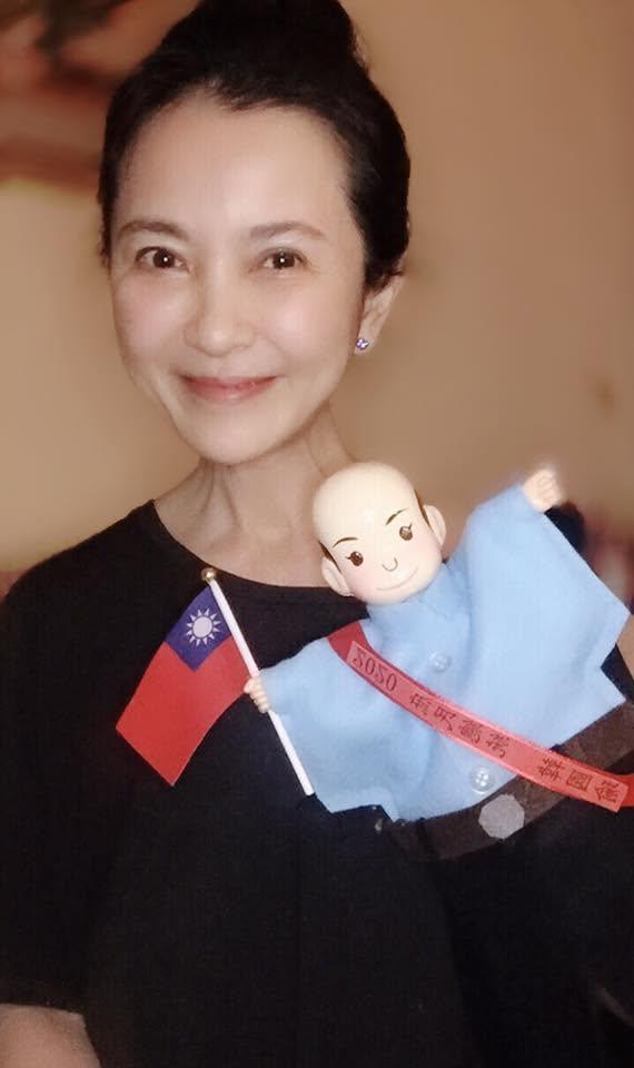 女星張倩昔日力挺時任高雄市長韓國瑜。（圖／翻攝張倩臉書）