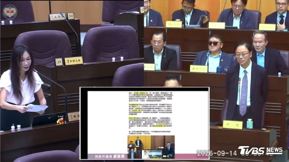 告狀?! 黃瓊慧喊"對號入座"被霸凌叫三寶 凌濤:不然桃園寶藏?