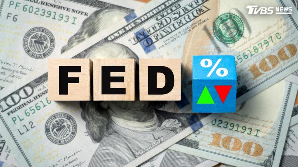 近3年新高!美10年期公債殖利率升破5% 市場關注Fed是否升息