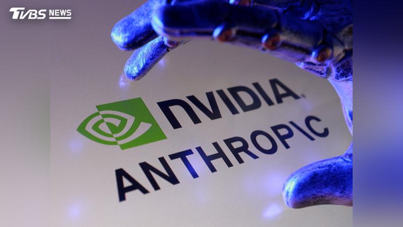 AI熱潮降溫?三大領袖呼籲放慢開發 費半重挫5.9%晶片股慘(圖/達志影像路透社)