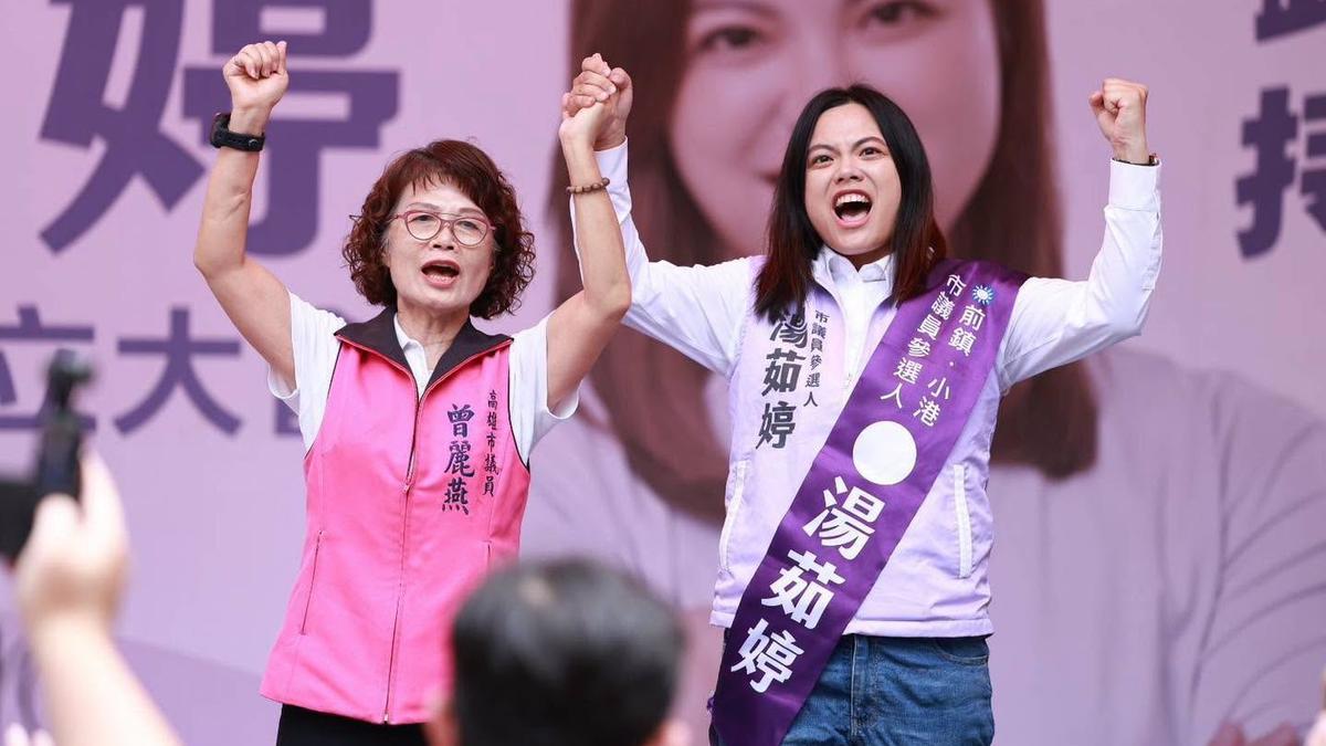 跪接涉貪前議長彩帶算什麼傳承?歐巴桑聯盟于仙玲怒轟
