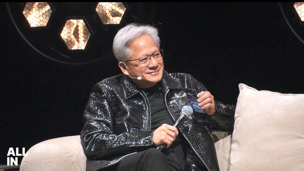 (圖/其他)