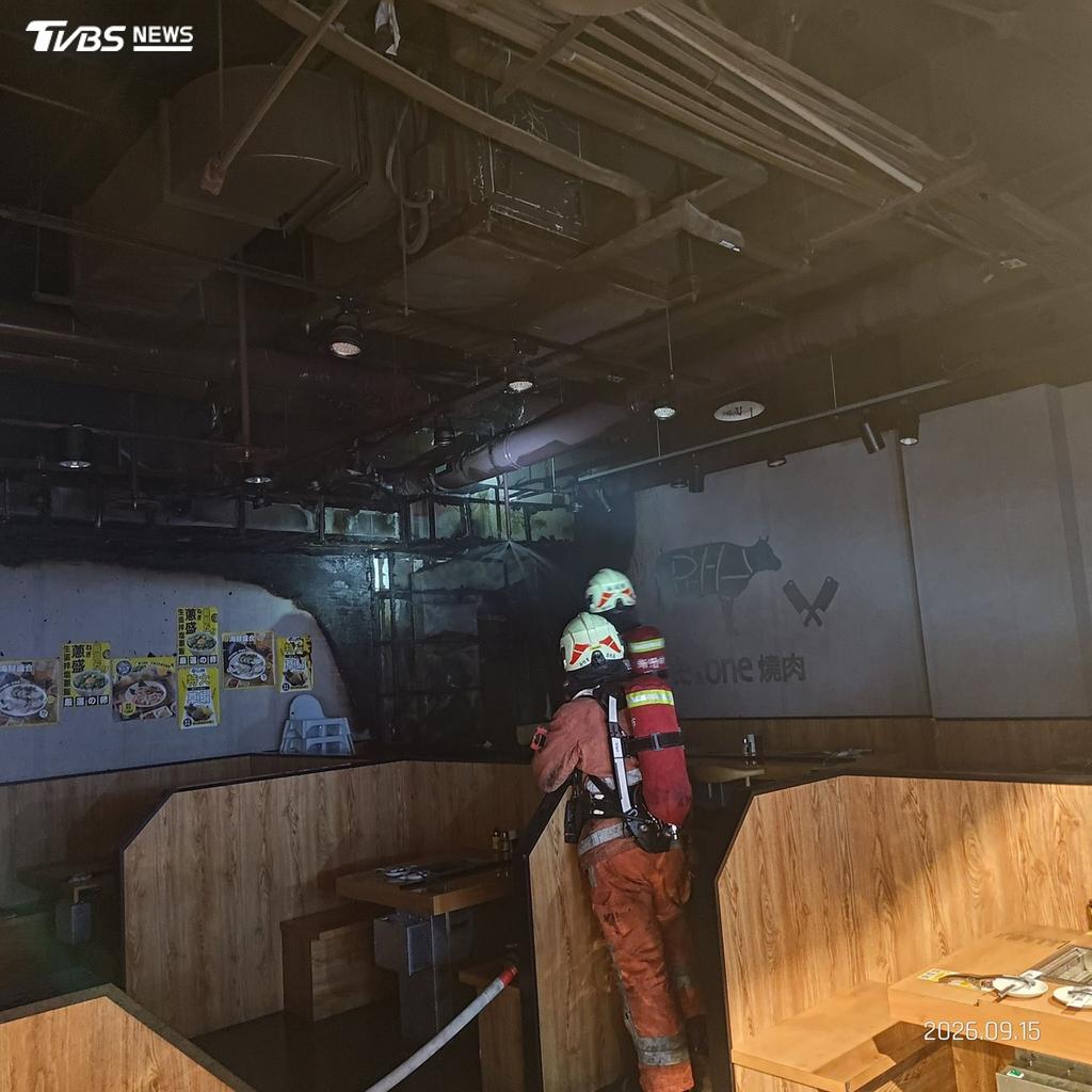 新竹-遠雄廣場-火災-燒肉店