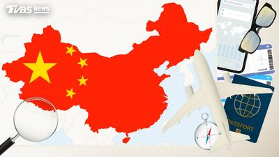 中國強擴出入境管制!威脅技術人員扣押 陸委會示警台人1風險