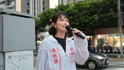 揭候選人性侵前科!吳欣岱收死亡威脅 警衝宜蘭逮恐嚇嫌