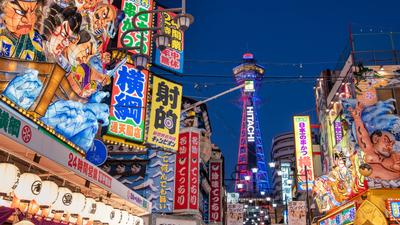 FOCUS全球新聞/日本住商用地雙漲 全國平均地價連5年攀升