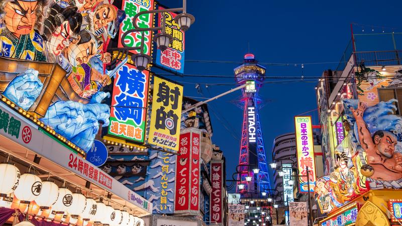 日本2026年基準地價連續5年上漲。(圖/Shutterstock達志影像)