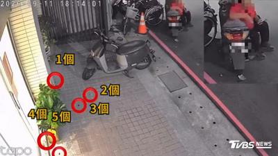 獨家/英式下午茶店慘遭「檳榔渣」連擊 控騎士亂丟還嗆:告我啊