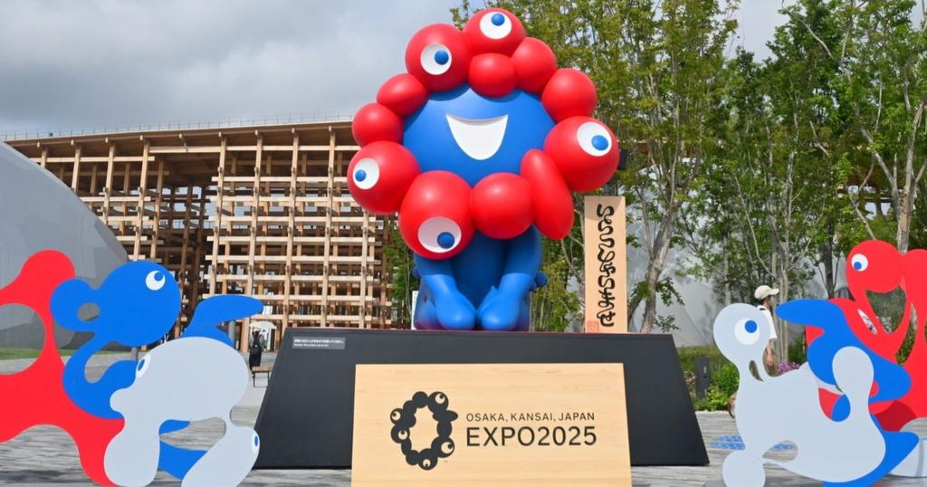 2025 大阪世界博覽會官方吉祥物「脈脈」（圖／翻攝自X@livedoornews）