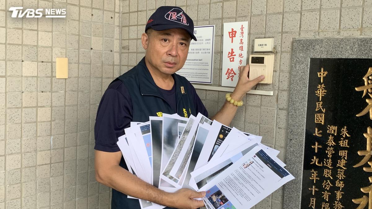 高雄選戰硝煙味濃!踢斷競選旗警察追人 抹黑參選人氣按鈴申告
