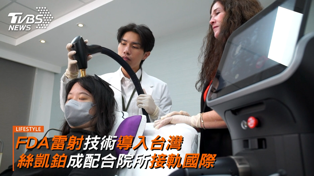 (圖/其他)