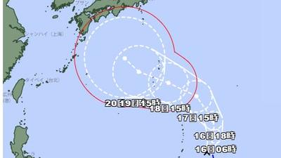 富邦產開第一槍!杜鵑颱風還沒生成 日本3地旅平險先停賣