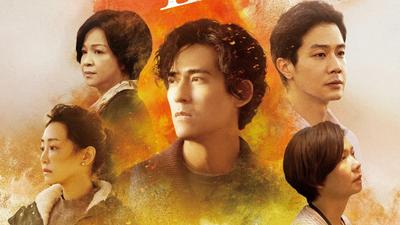 金鐘61/《與惡II》、《親密之海》入圍23項 CATCHPLAY追劇攻略來了